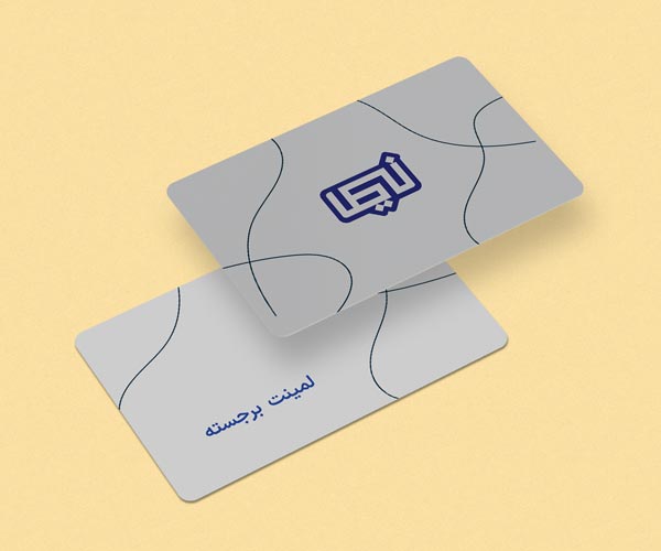 لمینت برجسته.jpg